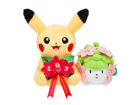 Images from the upcoming merchandise commemorating the 20th Anniversary of the Pokémon Center in Jap