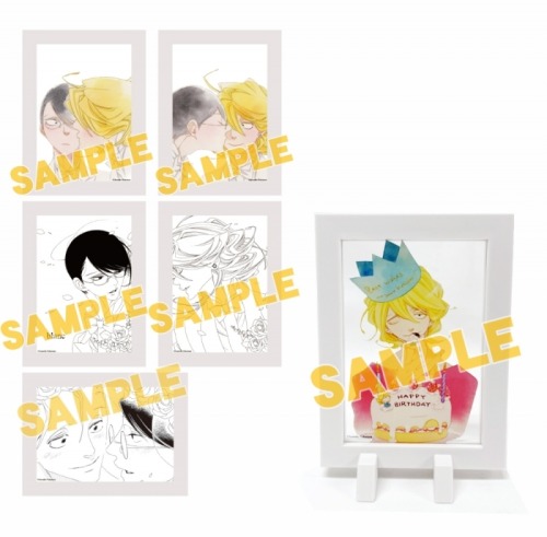 A selection of goods from the Asumiko Nakamura Debut 20th Anniversary events are being sold on Anima