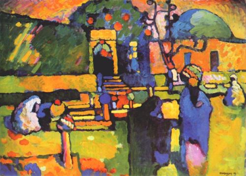 Arabs I (Cemetery), 1909, Wassily KandinskyMedium: oil,cardboardhttps://www.wikiart.org/en/wassily-k