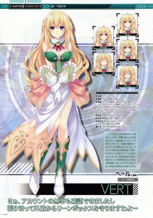 arcillia-ruru:  Hyperdimension Neptunia Victory II Artbook Scans 