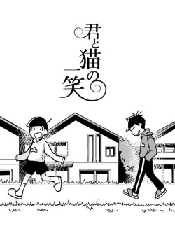 ososan-doujins: https://myreadingmanga.info/yuujiro-kimi-to-neko-no-issho-osomatsu-san-dj-jp/ Free reading @the-minus-and-his-plus  