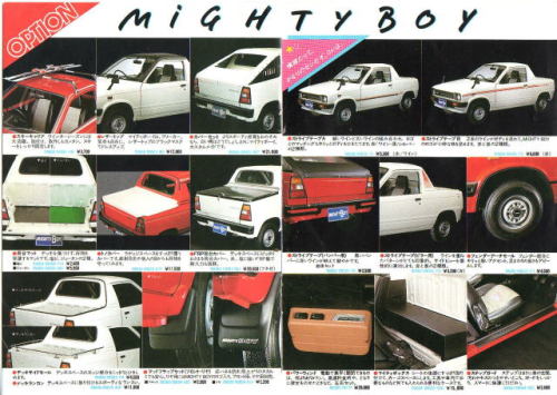 JITO™‏ @jijijito@retoro_mode スズキ「マイティボーイ」Suzuki &ldquo;Mighty Boy&rdquo;