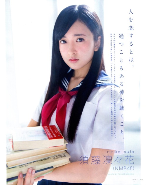bookgirls:  NMB48  須藤凛々花  (via alanosiris)