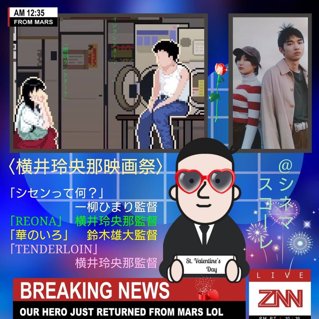 小田雅弘 Explore Tumblr Posts And Blogs Tumgir 小田雅弘 Explore Tumblr Posts And Blogs Tumgir