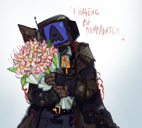 "I hope she will like it.."