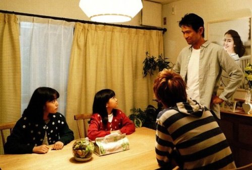 The Kurosaki family household in the Bleach live action