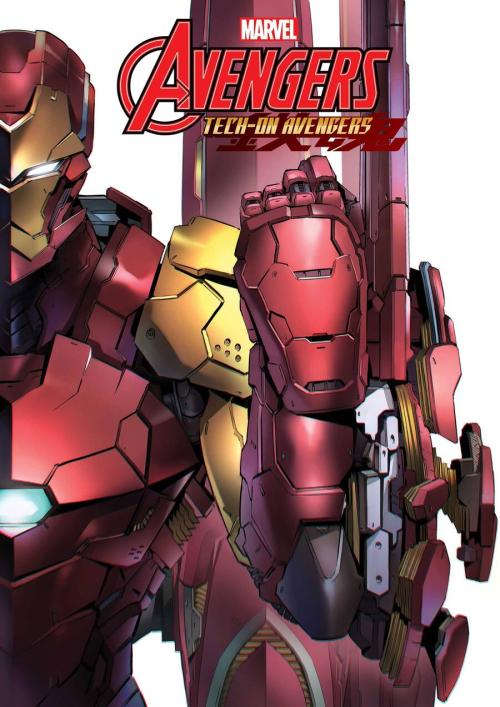 In partnership with BANDAI SPIRITS of Japan, Marvel Comics will release a brand-new Avengers comic s