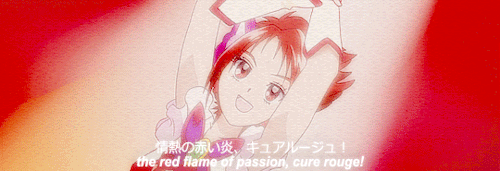 eliza-dreams: Phrases & Introductions → yes! pretty cure 5 (2007)