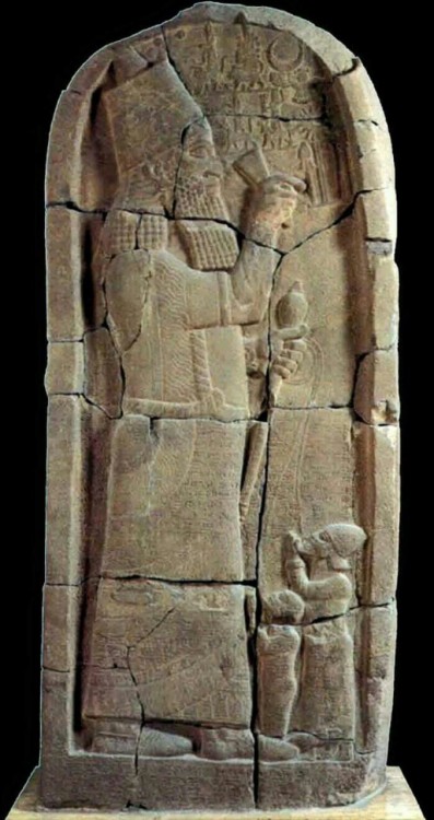 Esarhaddon King of Assyria, Niniveh Iraq. Commemorating the conquest of Egypt in 671 BC