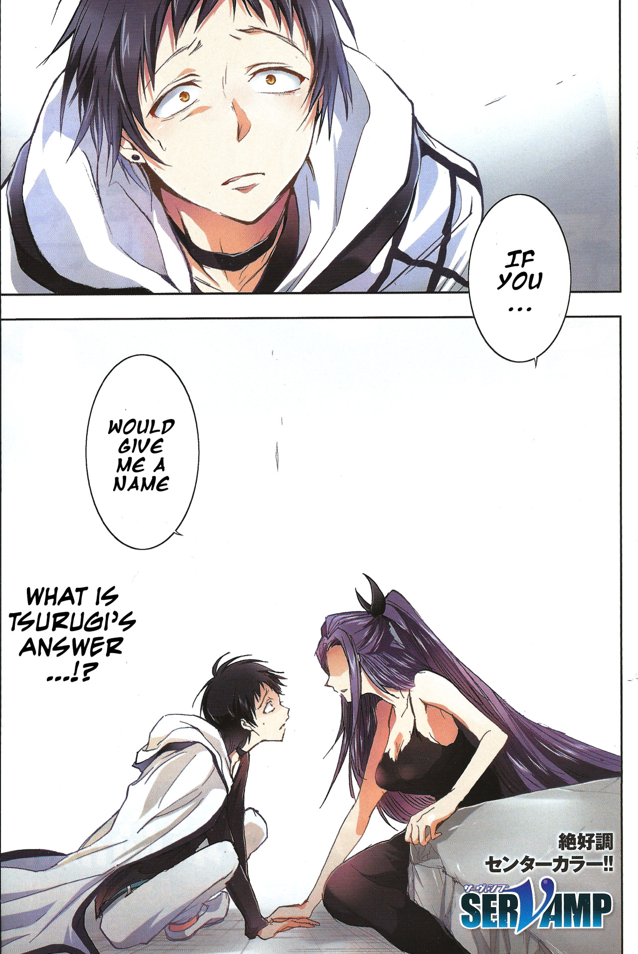 29+ Whats With This Strange Dream Manga