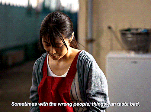 CALL ME CHIHIRO (2023) Dir. Rikiya Imaizumi 