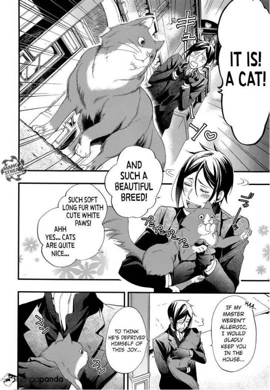 سيباستيان Gmanga
