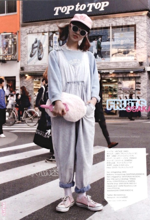  Fruits magazine ~ SOURCE: https://vk.com/japanesefashion