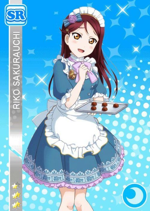 Aqours 2017 Valentine’s Set SRs - PT 1Kurosawa Dia # 1119 -  大人のチョコレート (Perfect Lock)Matsuura Kanan 