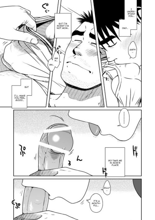 yay4bara:  Akitaku Hiraku - Daddy RomancePart 4/6 