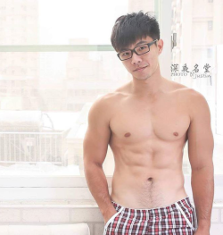 Hot Asian Guys