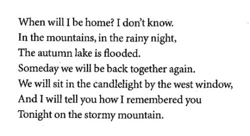 Li Shangyin When Will I Be Home? (tr. Kenneth Rexroth) (via @megairea) \ Dmitri Pryahin