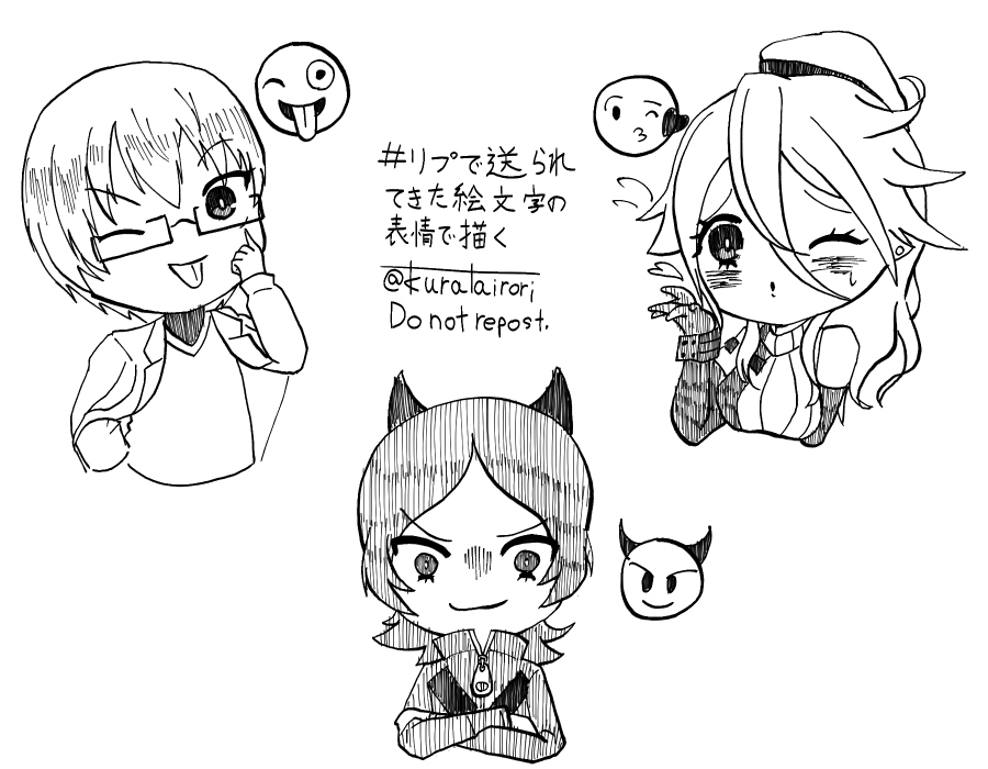 ペルソナ2 Explore Tumblr Posts And Blogs Tumgir ペルソナ2 Explore Tumblr Posts And Blogs Tumgir
