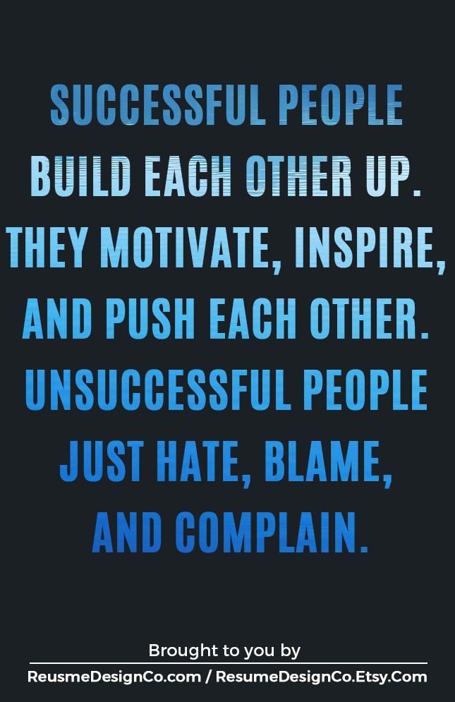 mr–echo:  Sometimes, you just can’t win with people… You don’t accomplish