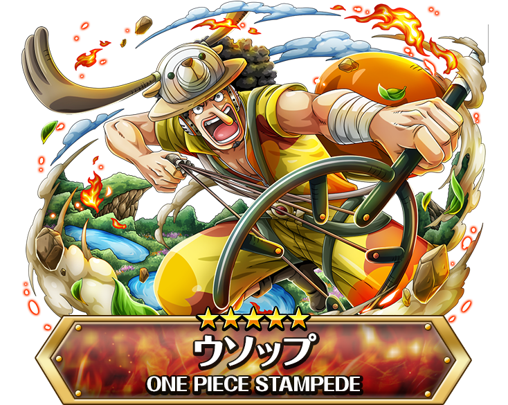 Treasure Claimed?!  One Piece: Stampede (Official Clip) 