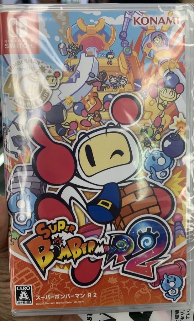 Super Bomberman R 2 Review - A Disappointing Dud - Game Informer