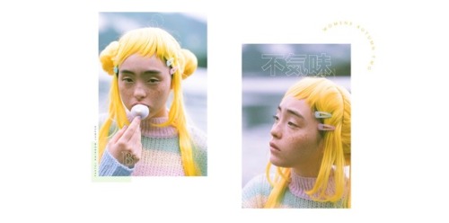 junname:Serena Motola for The Bukimi collection by Lazy Oaf
