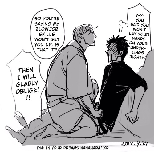 saezurusteve:It’s Saezuru Chapter 42 Eve!! Here is something we never saw translated, so now you can