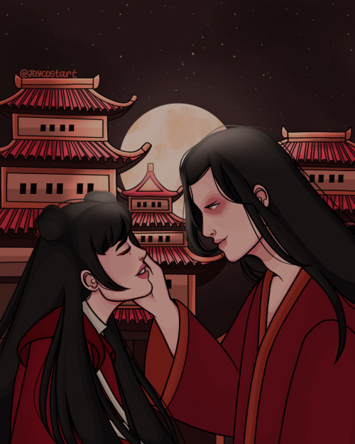 My Fire Lady