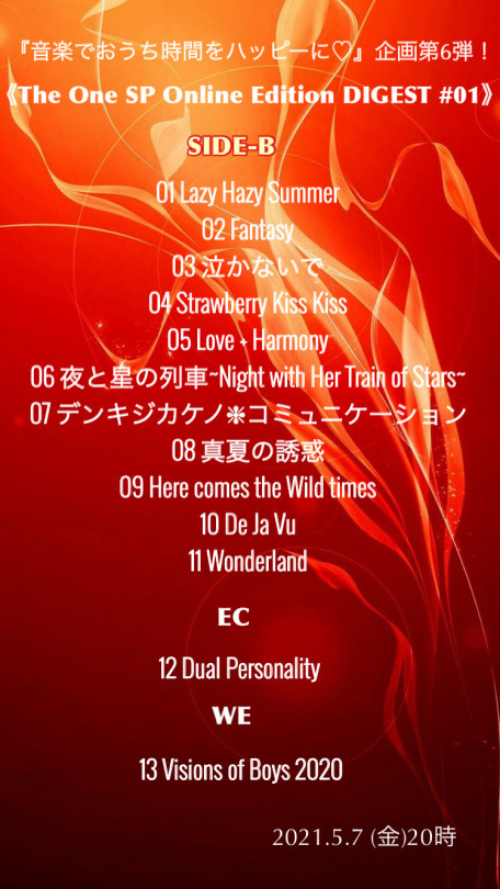 堕天使ロック Explore Tumblr Posts And Blogs Tumgir 堕天使ロック Explore Tumblr Posts And Blogs Tumgir