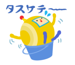 katamaruu:    Katamari Damacy CosmicEveryday LINE stickers - MarnySource [x] [x]