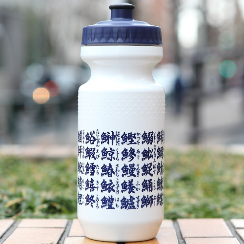 kogumarecord:BLUE LUG / *BLUE LUG* osushi boys water bottle (white)