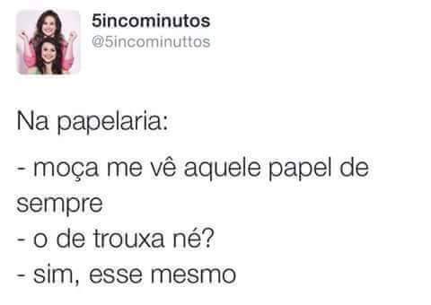 愛