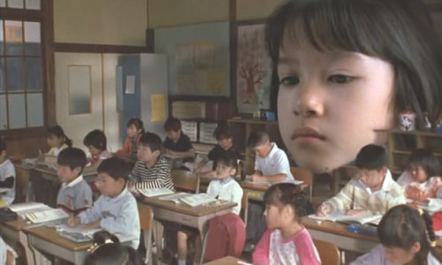speakingparts: Cha no Aji [The Taste of Tea] Katsuhito Ishii, 2004