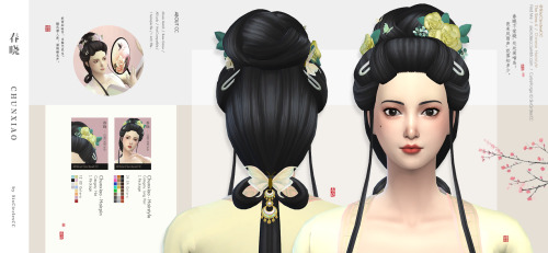 Chinese Hairstyle - Chunxiao