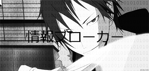 ochiru-s-blog:“I am who I am and there is nothing wrong with that.”