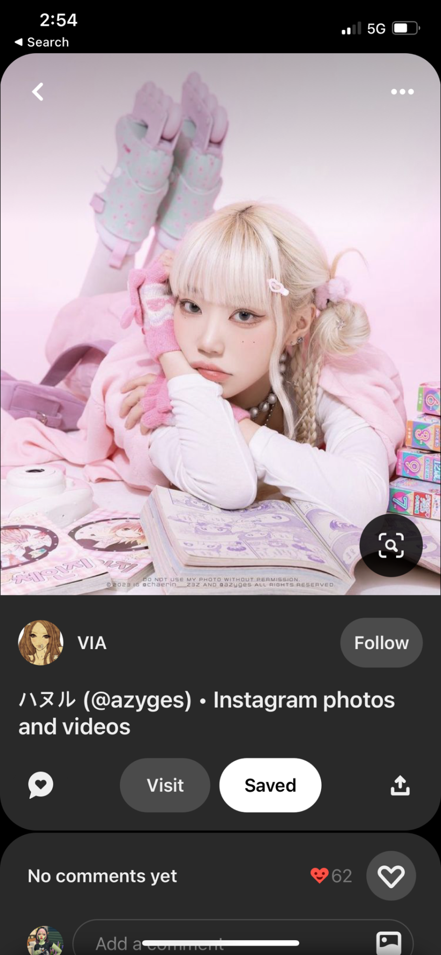 Made My First Pose Yesterday!! Still Needs Some Work Here Is The Inspo This Was Soo Hard Idk Why I Do