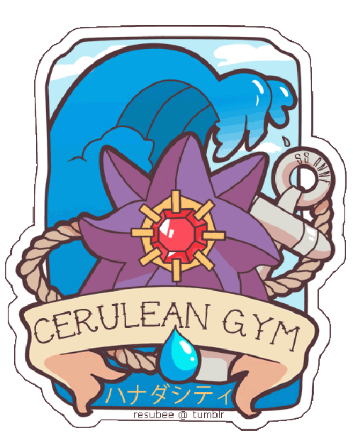 resubee:      All done finally, here’s the entire set of my Kanto gym badge stickers! The first half was here.  They’ll be available as a set in my etsy store and will also be sold singly at my upcoming art tables.     