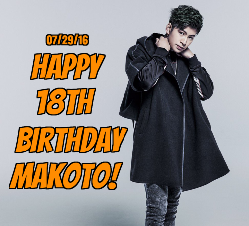 Happy 18th Birthday to one of THE RAMPAGE’S performers, HASEGAWA MAKOTO!