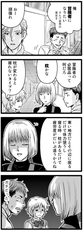 Sakuu Tumblr Com Tumbex Sakuu Tumblr Com Tumbex