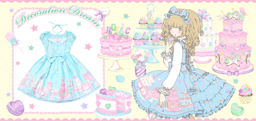 Decoration Dream Banner, From Angelic Pretty's 2011 Homepage ♡