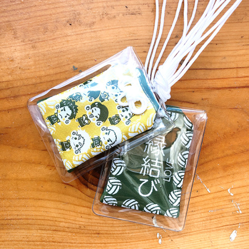 [Shop Link] Haikyuu!! Omamori. May you always be protected. Instagram || Twitter || Shop