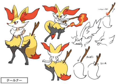 yellowfur:  Some official Pokemon Concept porn pictures