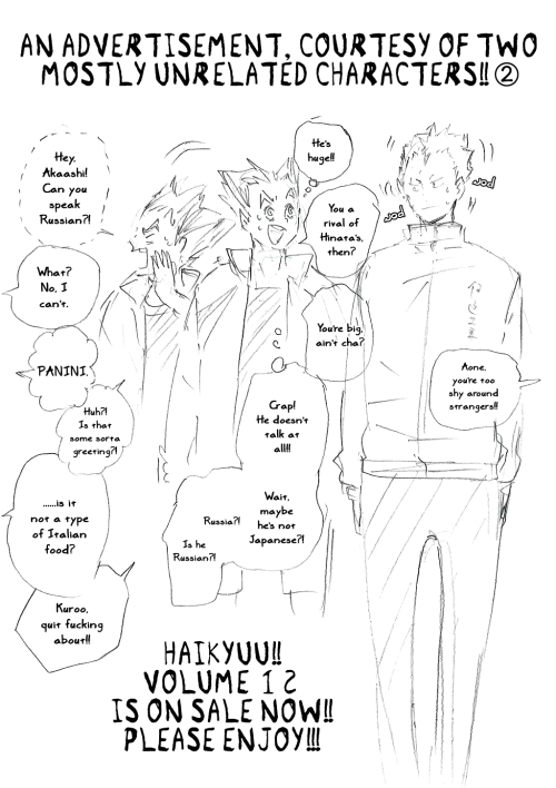 pigeonboyfriend:Haikyuu!! → Twitter Sketches