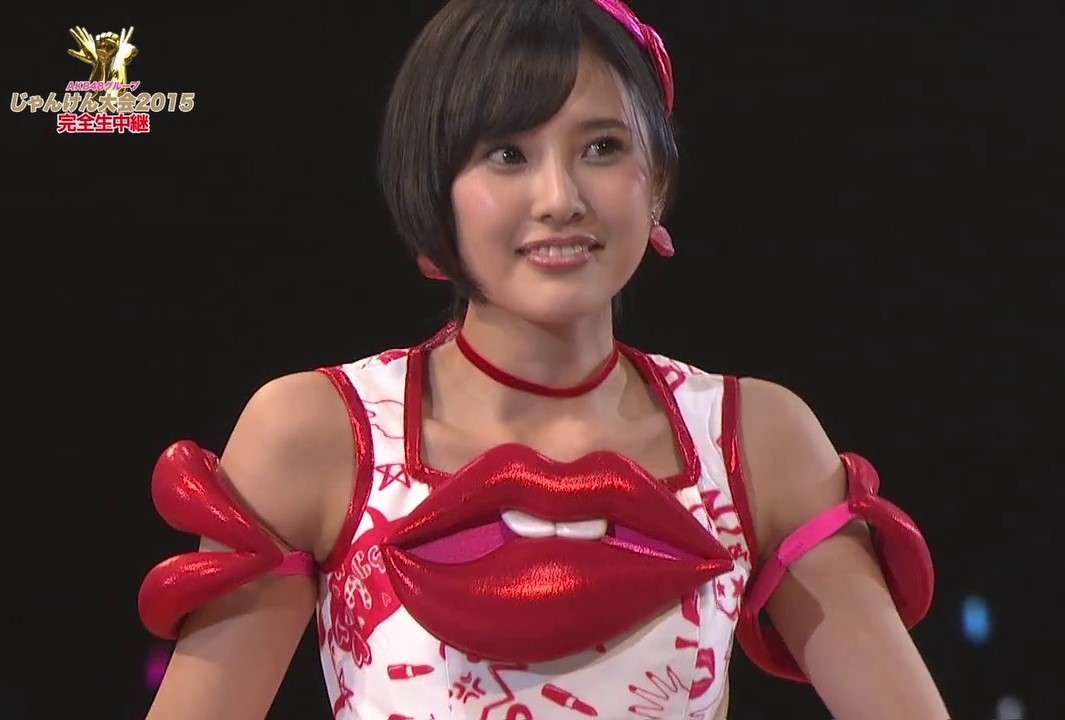 Haruppi