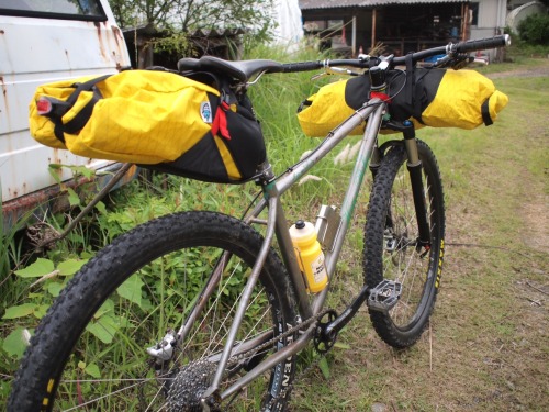 asof-ringyo: Haro bikes/Mary XC - Bike-packing style Porcelain rocket/saddle bag and handle bar bag
