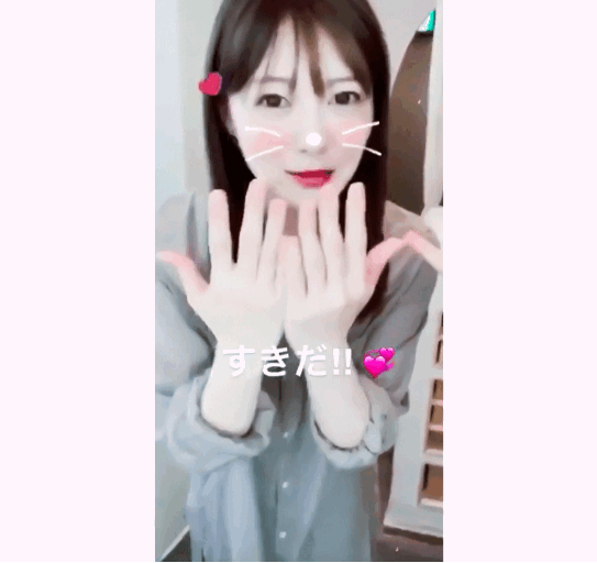 millionmai:  💕