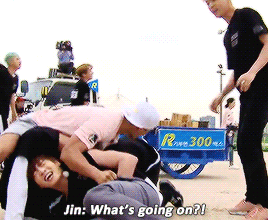 RUNNING MAN WHAT ARE YOU DOING