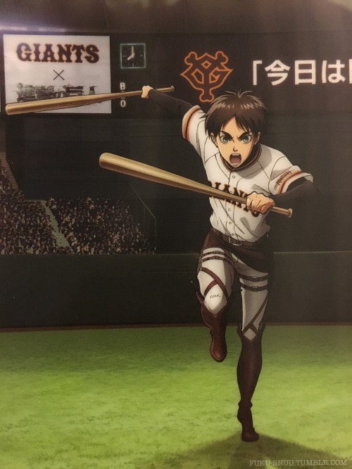 Sex Today’s Shingeki no Kyojin merchandise pictures