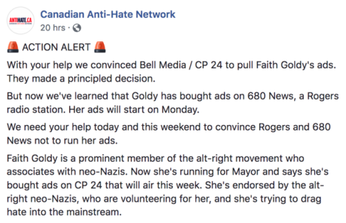 onpoli: marianmacalpin:  onpoli:  The Canadian Anti-Hate Network is asking for help in demanding tha