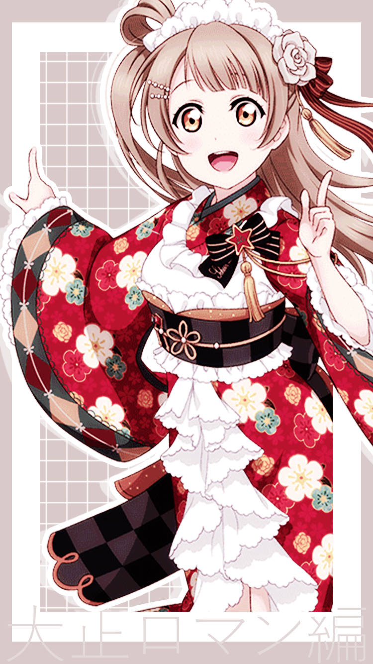 princewikia:  taisho roman set part ½ 